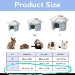 ペットハウスの画像