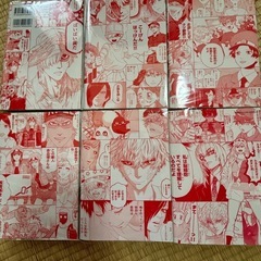 はたらく細胞1~6巻・仁1~7,12~15巻の画像