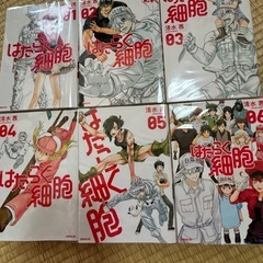 はたらく細胞1~6巻・仁1~7,12~15巻の画像