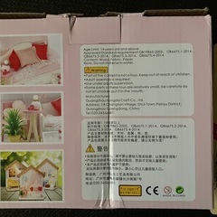 LONGDA DIYミニチュアハウスキットの画像