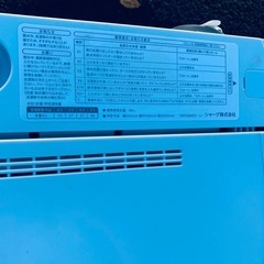 ♦SHARP 電気洗濯機【2019年製】ES-GE5D-Wの画像