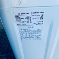 ♦SHARP 電気洗濯機【2019年製】ES-GE5D-Wの画像