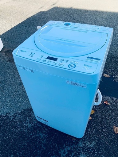 ♦SHARP 電気洗濯機【2019年製】ES-GE5D-W