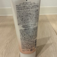 LAVA ボディ用ジェルクリームの画像