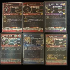 ドラゴンボールヒーローズ　カード　まとめて　10枚　SEC　CP コレクションの画像