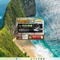 ⑧Win11 SSD128GB I7 4770 16GB GTX750Tiの画像