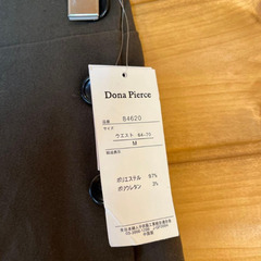 スエード調　ガウチョパンツ　ワイドパンツ　新品　タグ付き　Мサイズ　900円 カーキ　の画像