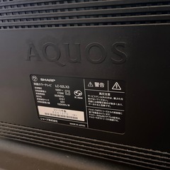 液晶テレビの画像