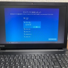 TOSHIBA ノートパソコンの画像