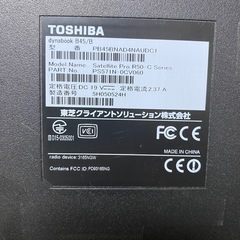 TOSHIBA ノートパソコンの画像