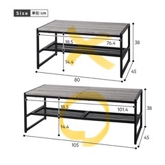 【本日のみ】RASIK ローテーブル　レクティコ　収納付き　テーブル　机　ダイニングテーブルの画像