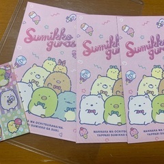 お年玉のポチ袋