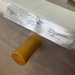 《無料》
スプリングマットレス シングルの画像