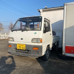 スバル サンハー 4x2 車検Ｒ8／2月の画像