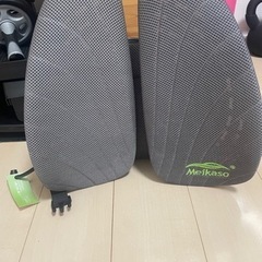 サポートクッションの画像