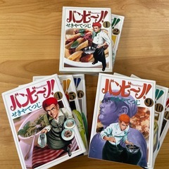 バンビーノ、ワンピース　全17巻セットの画像