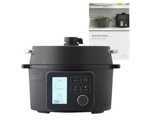 アイリスオーヤマ⭐️電気圧力鍋