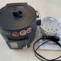アイリスオーヤマ⭐️電気圧力鍋の画像