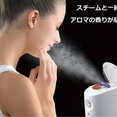 【美品】パナソニックフェイススチーマーホワイトEH-SA67 肌荒れ乾燥対策保湿の画像