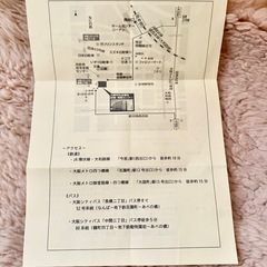 12/6(土)映画の画像