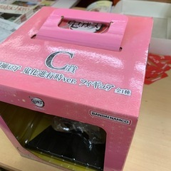 ［引き渡し日時場所固定］未使用品　フィギュア　竈門禰豆子 の画像