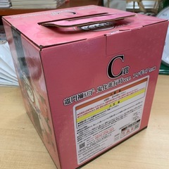 ［引き渡し日時場所固定］未使用品　フィギュア　竈門禰豆子 の画像