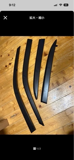 ek3シビックフェリオドアバイザー　4枚セット