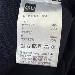 GU ポロシャツ ネイビーの画像