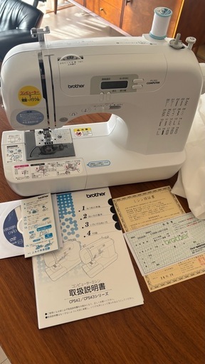 ほぼ新品brother CPS4209コンピューターミシン 説明書・フットペダル・カバー付