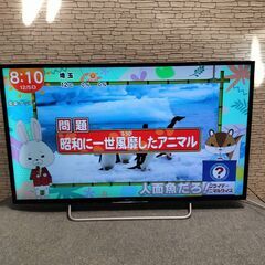 SONY BRAVIA KJ-40W700C 40型 フルハイビジョン液晶テレビ の画像