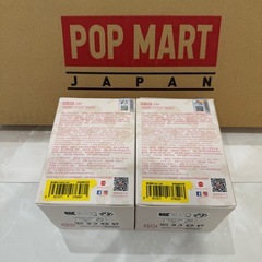 CRYBABY Wild but Cutie クライベイビー　ぬいぐるみの画像