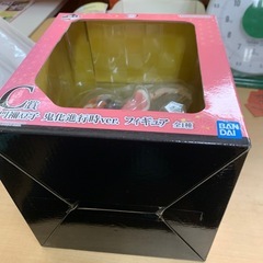 ［引き渡し日時場所固定］未使用品　フィギュア　竈門禰豆子 の画像