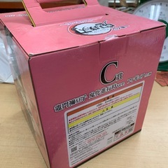 ［引き渡し日時場所固定］未使用品　フィギュア　竈門禰豆子 の画像