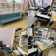 総額200万円分【店舗移転に伴い】上げますの画像