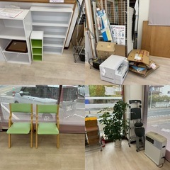 総額200万円分【店舗移転に伴い】上げますの画像