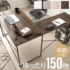 ⭕️デスクワークに⭕️の画像