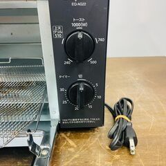 象印 ZOJIRUSHI オーブントースター EQ-AG22 20年製の画像
