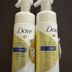 Dave洗顔・ファブリーズ・歯ブラシ・ハミング柔軟剤の画像