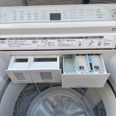 【美品】Panasonic NA-FA12V1 12kg 洗濯機　洗剤自動投入　　パナソニック　2023年製の画像