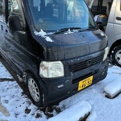 ダイハツ　アトレイ　車検有り‼️４WD