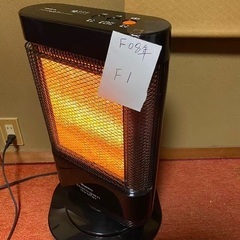 MORITAハロゲンヒーターの画像