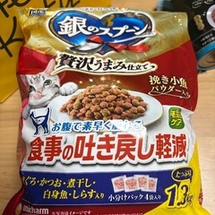 開封済みキャットフード(引き取りに来てくださる方)差し上げますの画像