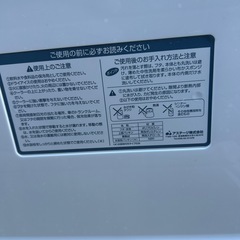 アステージ　大型　クーラーBOX  極氷の画像