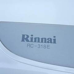 プロパン用　ガスファンヒーターの画像