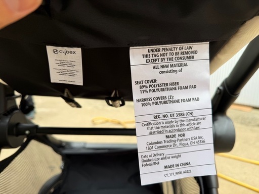 cybex ベビーカー 2ways