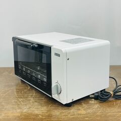 YAMADA SELECT オーブントースター YSK-T90G1 ヤマダ電機の画像