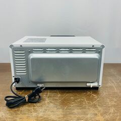 YAMADA SELECT オーブントースター YSK-T90G1 ヤマダ電機の画像