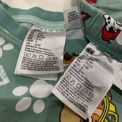 パウパトロール パジャマ 100-110の画像