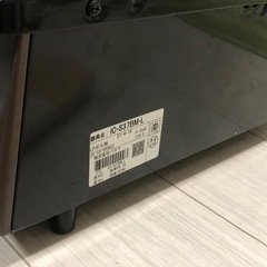 パロマ 2022年製 LPガスコンロの画像