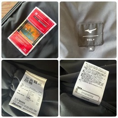 【美品】MIZUNO ミズノ ムーブダウンブレスサーモ テックライニングベストの画像